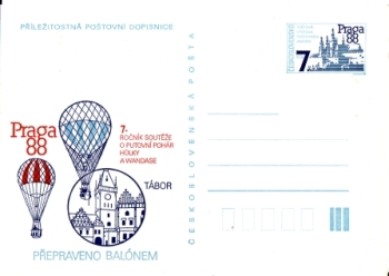CDV 212 ** - 1988